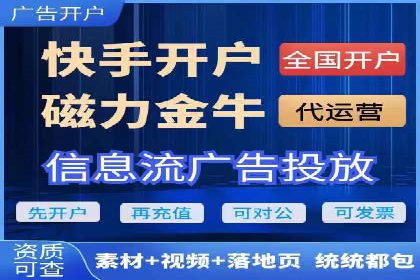 百度推广平台实战经验：案例解析，助力企业成长